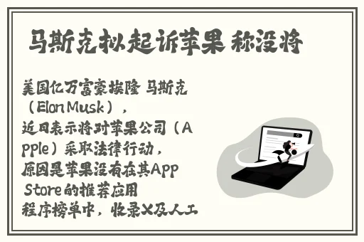 求主人c烂我的小烧杯最新章节更新内容